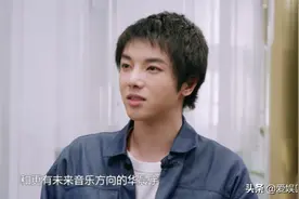 《歌手》开播惹众怒，毛不易被新人当面拉踩，华晨宇引发收视高潮图片
