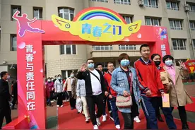 告别孩童时代，走进青春韶华！他们举行14岁集体生日图片