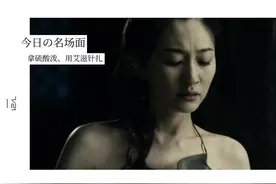李小冉：分手后被监听跟踪四年，现任男友被砍数十刀图片