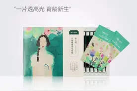 6大好用不贵的美白面膜推荐，减少衰老换季烦恼，黄皮变白的秘密图片