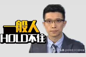 为啥我一定要孩子学古诗词朗诵？看完你就懂了...图片
