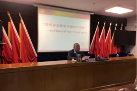 学“四史”践初心｜静海蔡公庄：革命故事激扬奋斗精神 薪火相传牢记使命担当图片