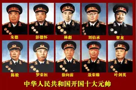 十大元帅6人会武，谁的功夫更胜一筹？叶剑英曾刀劈日本武术教官图片