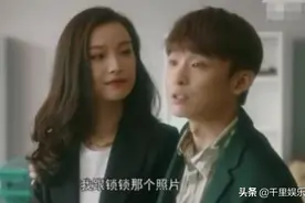 流金岁月：朱锁锁被王永正气的动胎气，南孙大骂谢宏祖让他滚过来图片