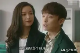 流金岁月：朱锁锁被王永正气的动胎气，南孙大骂谢宏祖让他滚过来图片