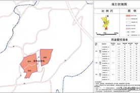 小店区北营街办三地块控规方案修改图片