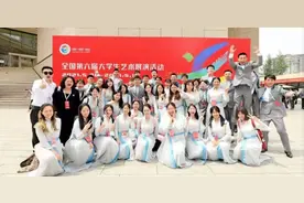 盘点数学排名前9名的大学！山大、吉大、川大三雄争霸，谁更强？图片