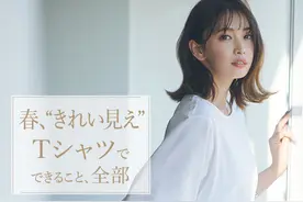 美不美看发型，日杂模特教你“清凉发型大改造”，不剪发，照样美图片