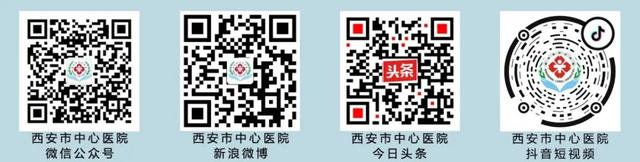 甲状腺胶质结节是怎么回事 2026年甲状腺胶质结节怎么调理消除