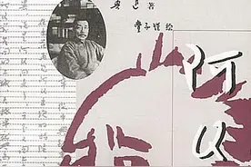《阿Q正传》：阿Q精神值得称颂吗？从梦境入手，聊鲁迅笔下的阿Q图片