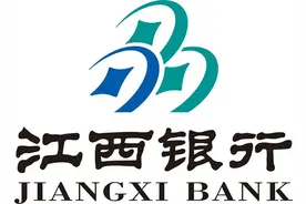 江西银行、甘肃银行“黑天鹅”之困 业绩猛变脸VS价值马拉松图片