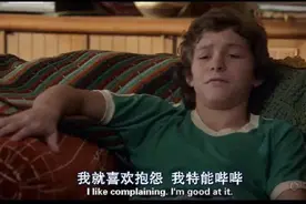 别天真，打工人哪有什么“匿名吐槽公司”的自由图片