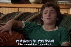 别天真，打工人哪有什么“匿名吐槽公司”的自由图片