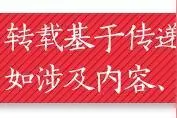 美国犹他州取消重婚罪，一夫多妻合法化？美国犹他州重婚不违法图片