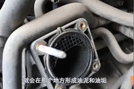 节气门到底要不要洗？多久洗一次最好？一次给你讲清楚图片