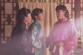 大宅门：白家的三位儿媳都挺泼辣的，一个比一个厉害图片