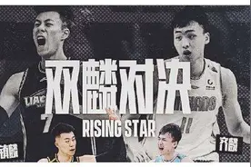 中国男篮的希望！身高206cm，三分球贼准，球迷：他才24岁图片