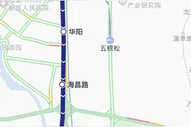 网友建议调整一号线南延线地铁车次 成都地铁回应图片