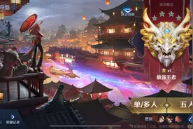 王者荣耀：S22赛季仅更新五天，卸载量高达百万，天美错在哪里图片