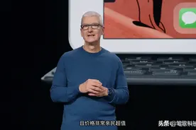 售价2499元的苹果iPad 9"真香",网友："把隔壁友商和用户真馋哭了"图片