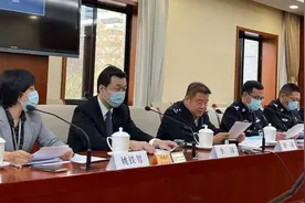 《北京市医院禁止、限制携带物品名录》公布图片