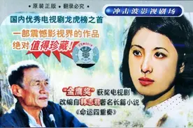 时代记忆之《篱笆女人和狗》，早年间的“乡村爱情”故事图片