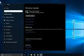 英特尔升级Wi-Fi 和蓝牙驱动，Win10 更新5月版稳了图片