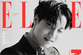 EXO 金钟仁 Kai Elle Korea  2020年4月封面图片
