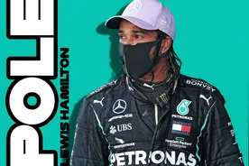 F1比利时站：汉密尔顿轻松夺杆位 法拉利差距继续扩大图片