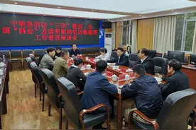 崇左市委副秘书长方锋到宁明县检查指导工作图片