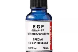 卖爆的冻干粉“EGF” 要是没有皮损，根本感受不到效果的好嘛？图片