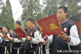孔子是教育的“祖师爷”，当代社会上为什么有人贬低孔孟学说？图片