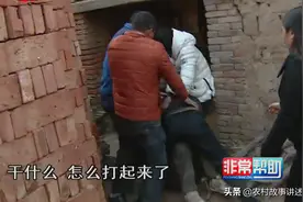 哥哥说弟弟占了地，弟弟一见面就骂嫂子还动了手，多大的仇啊图片