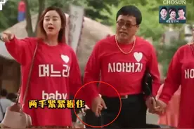44岁女明星和60岁公公十指紧扣，26岁老公靠边站，网友：刷新三观图片
