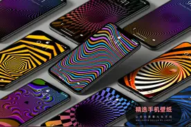 手机壁纸 | 我的开机密码就在屏保中，你能看出来吗图片