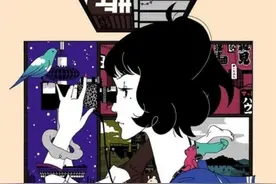 （转发高考后的学生）给高考后的同学安利些略微影响人生的动画图片