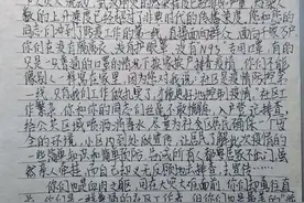 吉林市14岁“小暖男”独自照顾5岁小妹妹：“硬核”言行力挺“疫”线妈妈图片