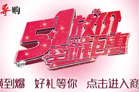 出门倒个垃圾 没想到要做核酸检测图片