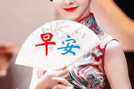 美女表情包｜正视自身的渺小和不足，才会有平静之气，平和之气图片