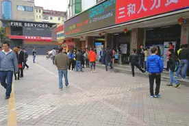 「三和大神」内心的世界，你了解多少？图片