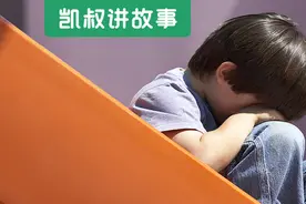 4岁孩子一个动作导致高位截瘫！6岁以前别轻易给孩子报这些兴趣班图片