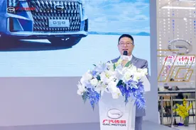 中国旗舰最新力作！全新第二代GS8预售 18.88万起，致敬强大中国图片