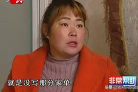 不讲理的儿媳满嘴谎话，弄得家里鸡犬不宁，这种儿媳留着也是祸害图片