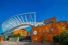 人大附中、中关村三小不想提的校友，家庭教育的失败案例，他是谁图片