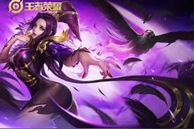 王者荣耀:法系装备调整，回响重回巅峰时期，巫术法杖无端被重创图片