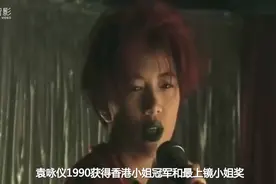 袁咏仪携老公亮相，48岁浓妆难掩老态，发福之后比老公还胖一圈视频封面