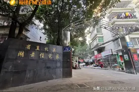 福州一知名小区的业主：白纸黑字，你竟然一拖再拖图片