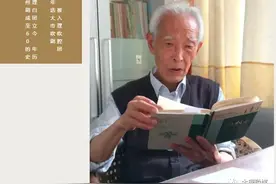 张绍奎：命运决定了我和白剧一起走过的路图片