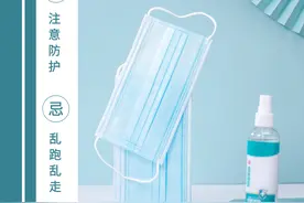 私处瘙痒奇痒难忍？在中医里算啥病？中医认为啥原因导致的？收藏图片