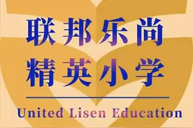 天才班一轮考试通过率100%，他们是怎么做到的？图片